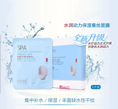 美顏筆記抹茶牛奶手蠟 滋潤美白嫩白的護(hù)手新體驗(yàn)